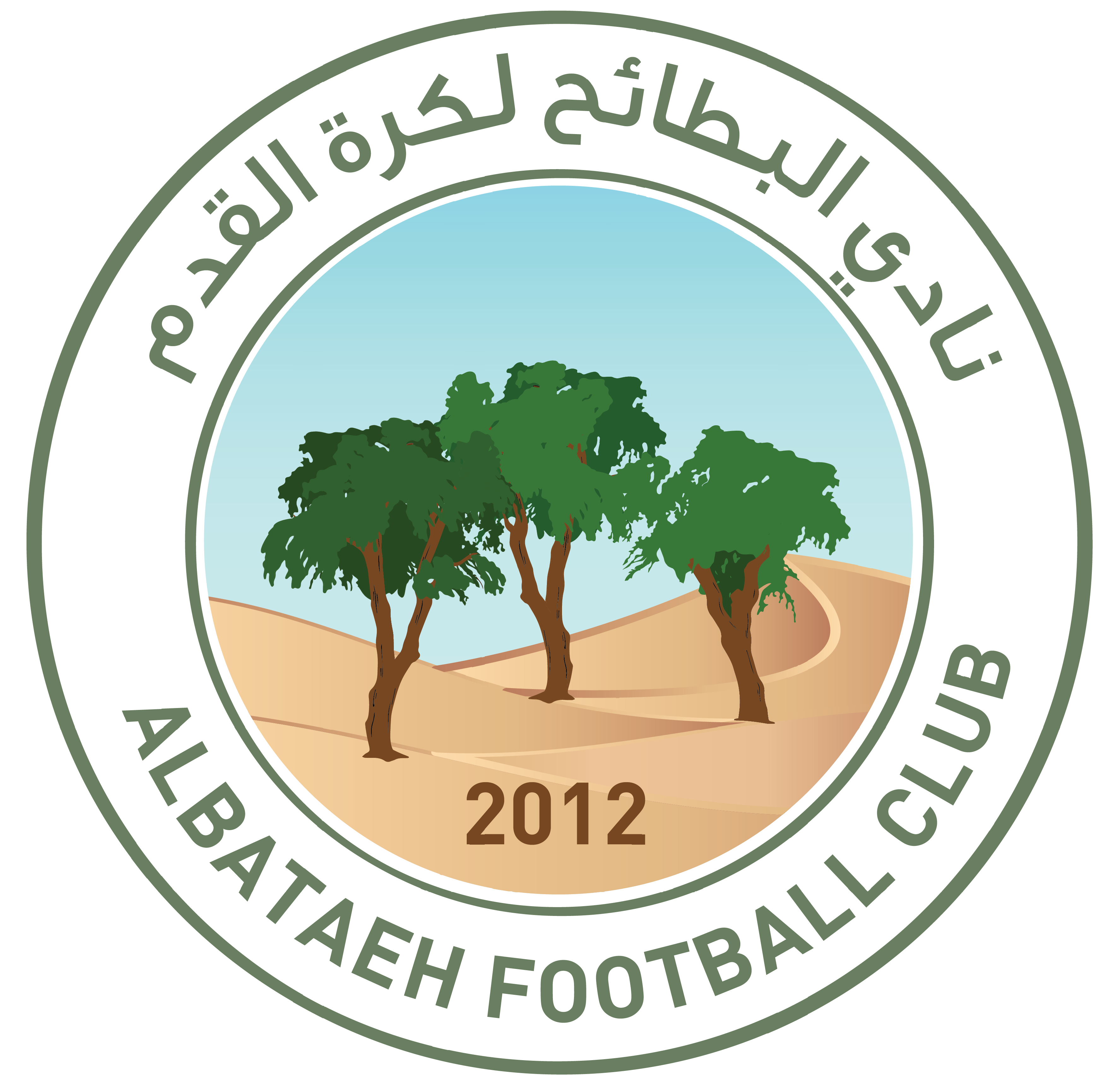 https://img.wjj666.com/img/football/team/2194d8f23b8504ac8ca5861a508ecbe3.png