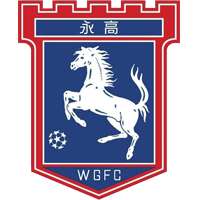 https://img.wjj666.com/img/football/team/7d1dec8d62df253d4c30bce4b6509daf.png